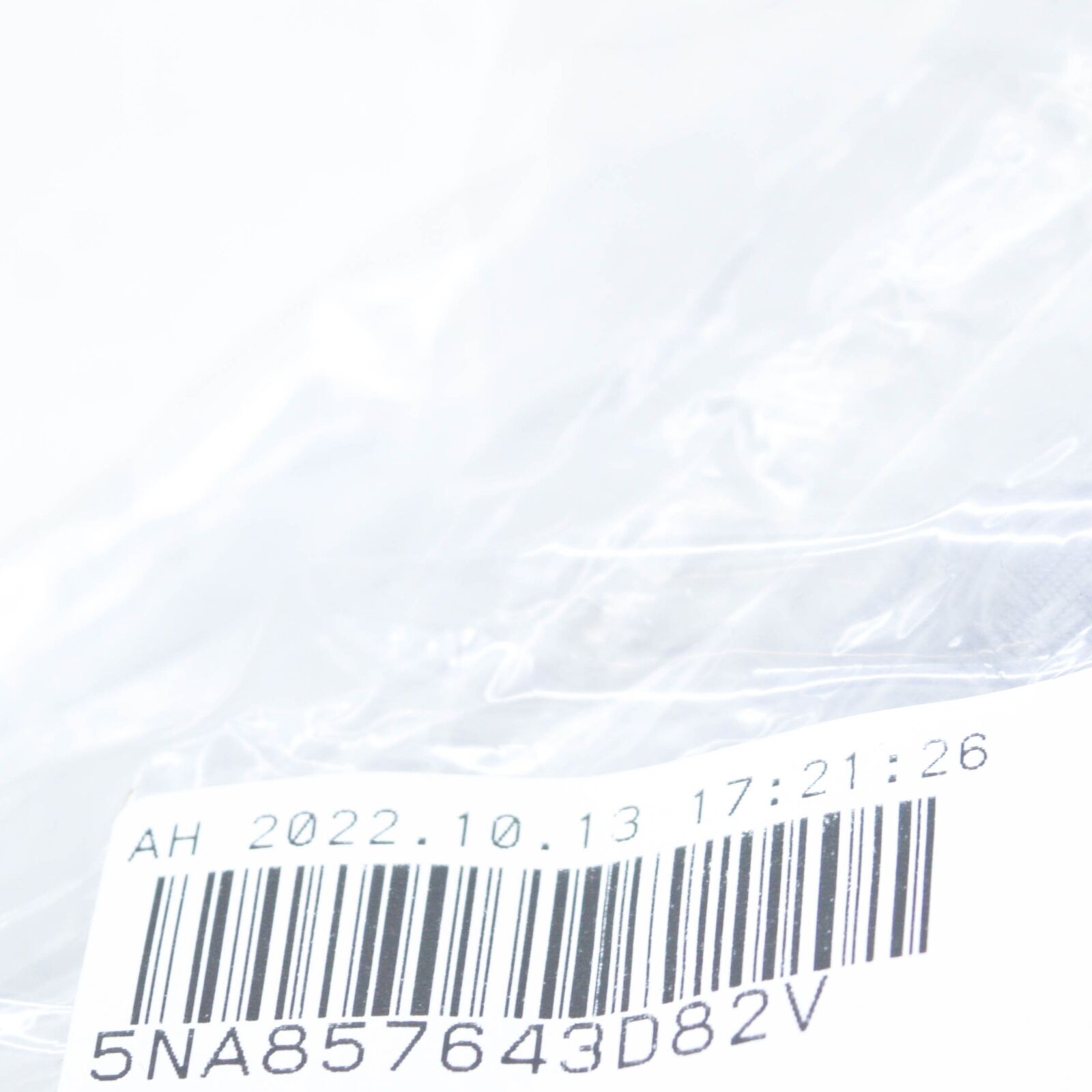 NEW VW TIGUAN AD REAR ROOF GRAB HANDLE 5NA857643D82V ORIGINAL