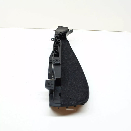 NEW BMW 5 G30 FRONT LEFT OUTER SEAT RAIL COVER 52107317459 ORIGINAL