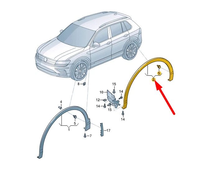 NEW VW TIGUAN ALLSPACE MK2 REAR LEFT WHEEL ARCH COVER TRIM 5NN8548199B9