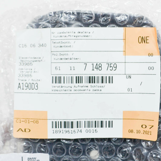 NEW BMW 1 CABRIO E88 FRONT REINFORCEMENT SUPPORT LOCK 51117148759 7148759