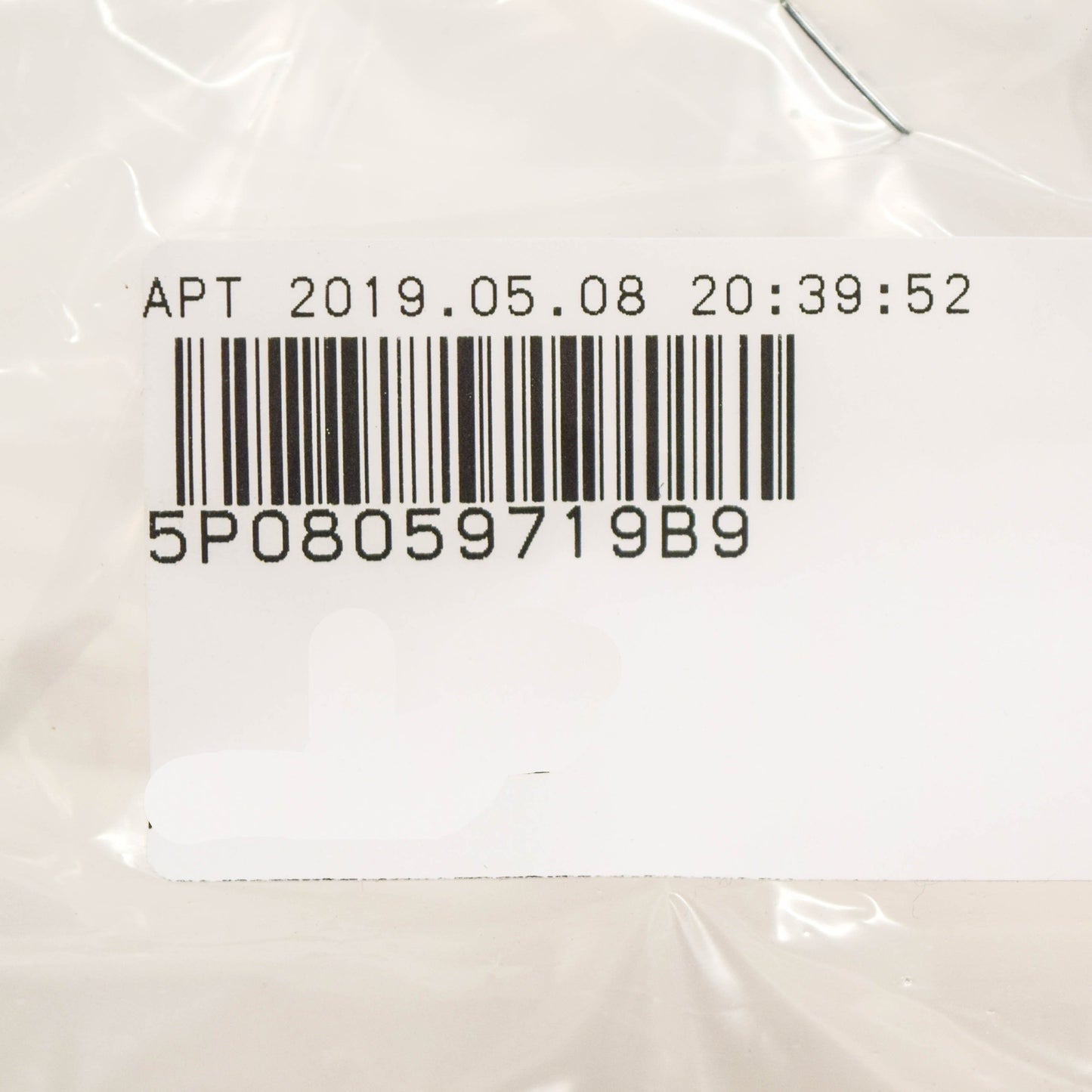 NEW VOLKSWAGEN JETTA MK6 SATIN BLACK AIR GUIDE CHANNEL 5P08059719B9 ORIGINAL