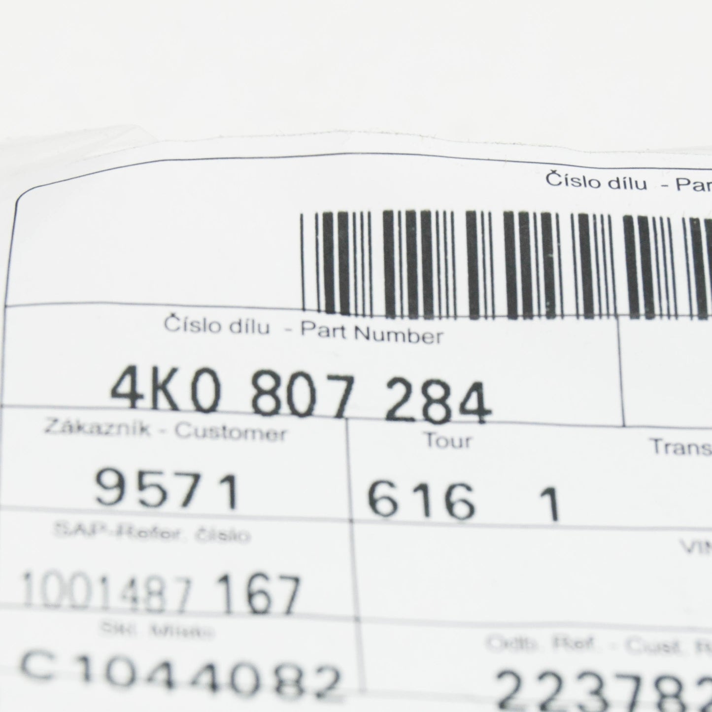 NEW AUDI A6 C8 FRONT RIGHT BUMPER GUIDE 4K0807284 ORIGINAL