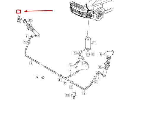 NEW VW TRANSPORTER T6 RIGHT HEADLIGHT WASHER COVER CAP 7E5955110AGRU ORIGINAL