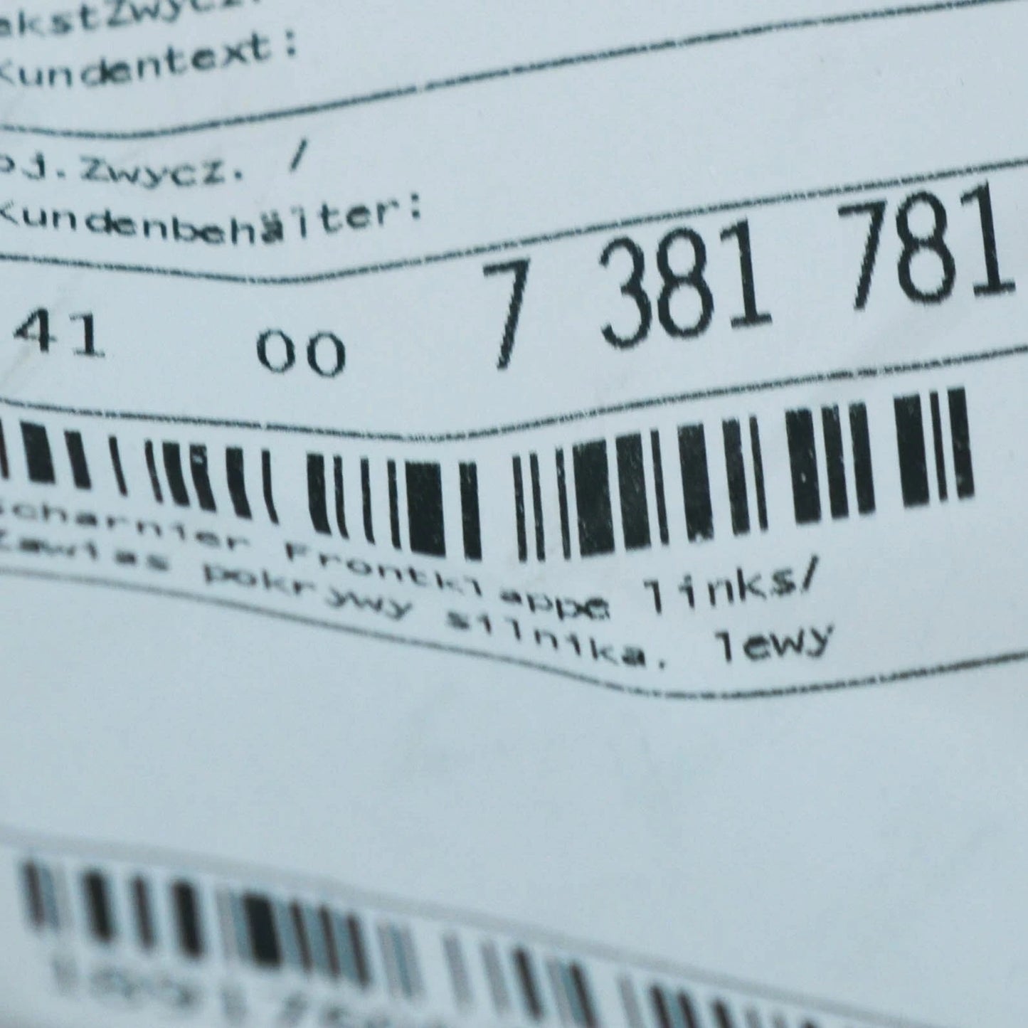 NEW BMW X5 F15 M F85 FRONT LEFT BONNET HINGE 7381781 41007381781 ORIGINAL