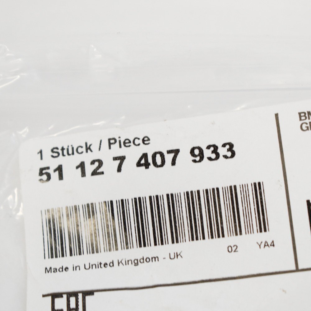 new mini clubman f54 rear left pdc sensor grille bracket 51127407933 7407933
