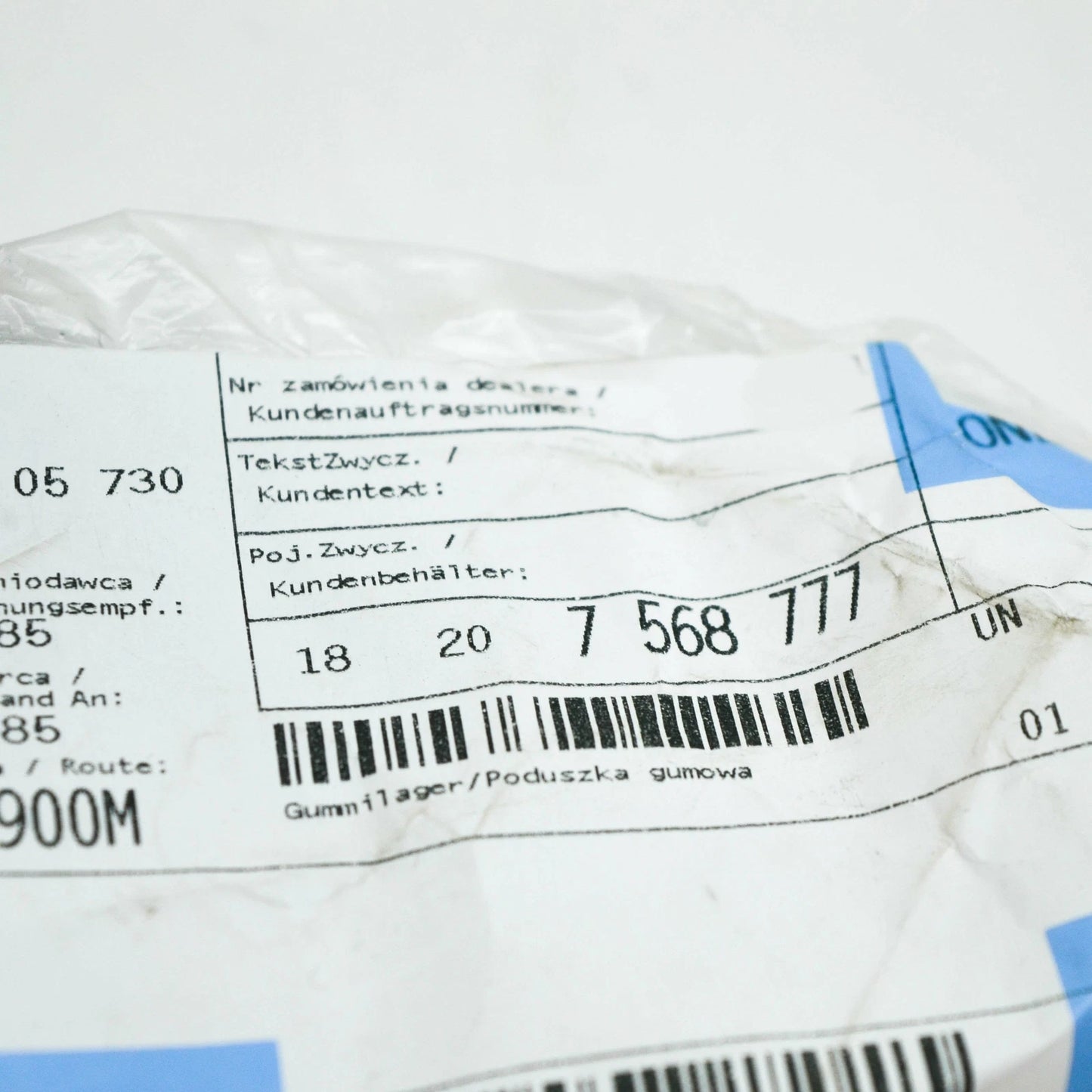 NEW BMW X5 F15 F85 EXHAUST SYSTEM HANGER 18207568777 ORIGINAL