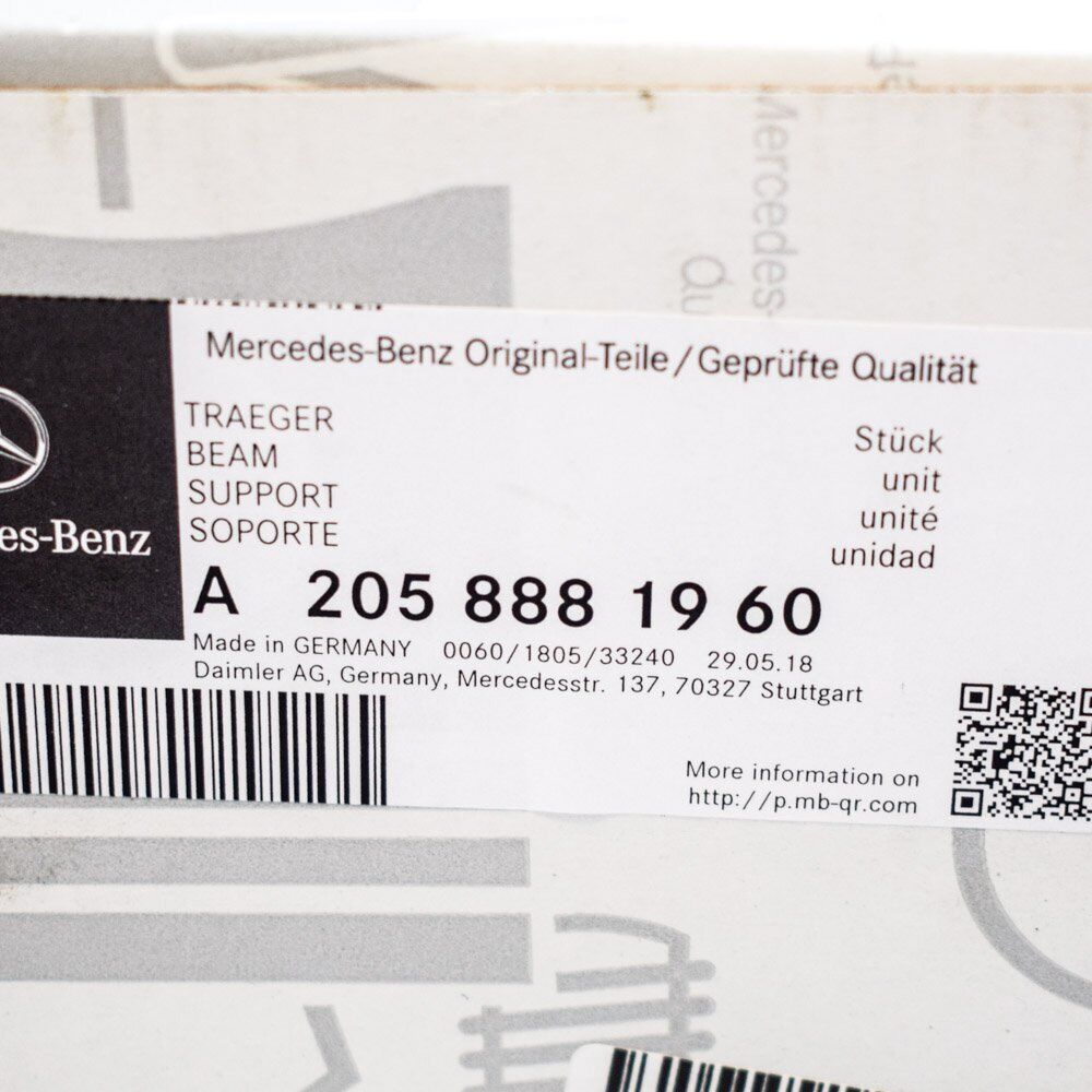 NEW MERCEDES-BENZ C TOP LEFT SIDE DIAMOND RADIATOR GRILLE COVER W205 A2058881960