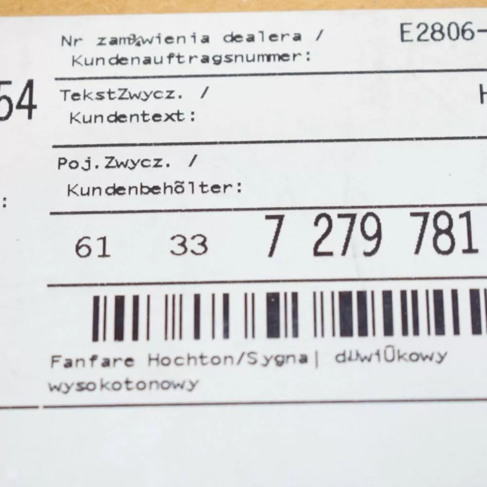 NEW BMW 5 F10 HORN SIGNAL 61337279781 7279781 ORIGINAL