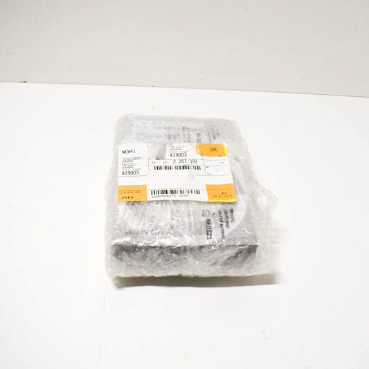 NEW BMW 3 E36 COMPACT FRONT RIGHT DOOR MIRROR GLASS 51162267192 ORIGINAL