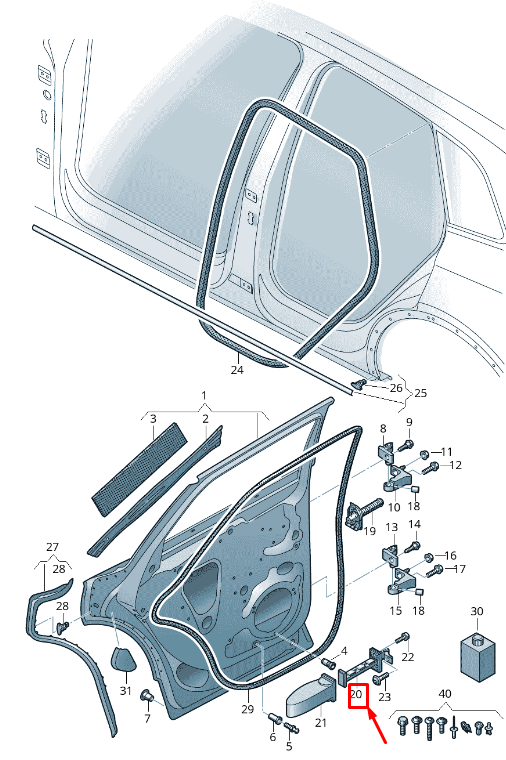 NEW AUDI Q5 FY REAR DOOR CATCH 80A839249 ORIGINAL