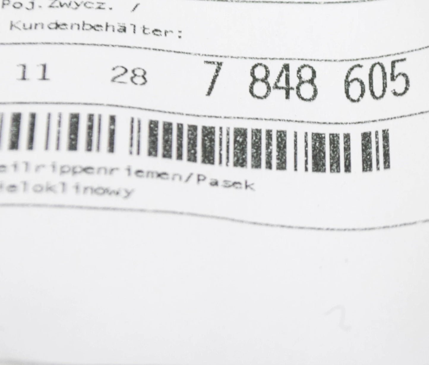 NEW BMW 3 F80 V RIBBED BELT 11287848605 7848605 ORIGINAL