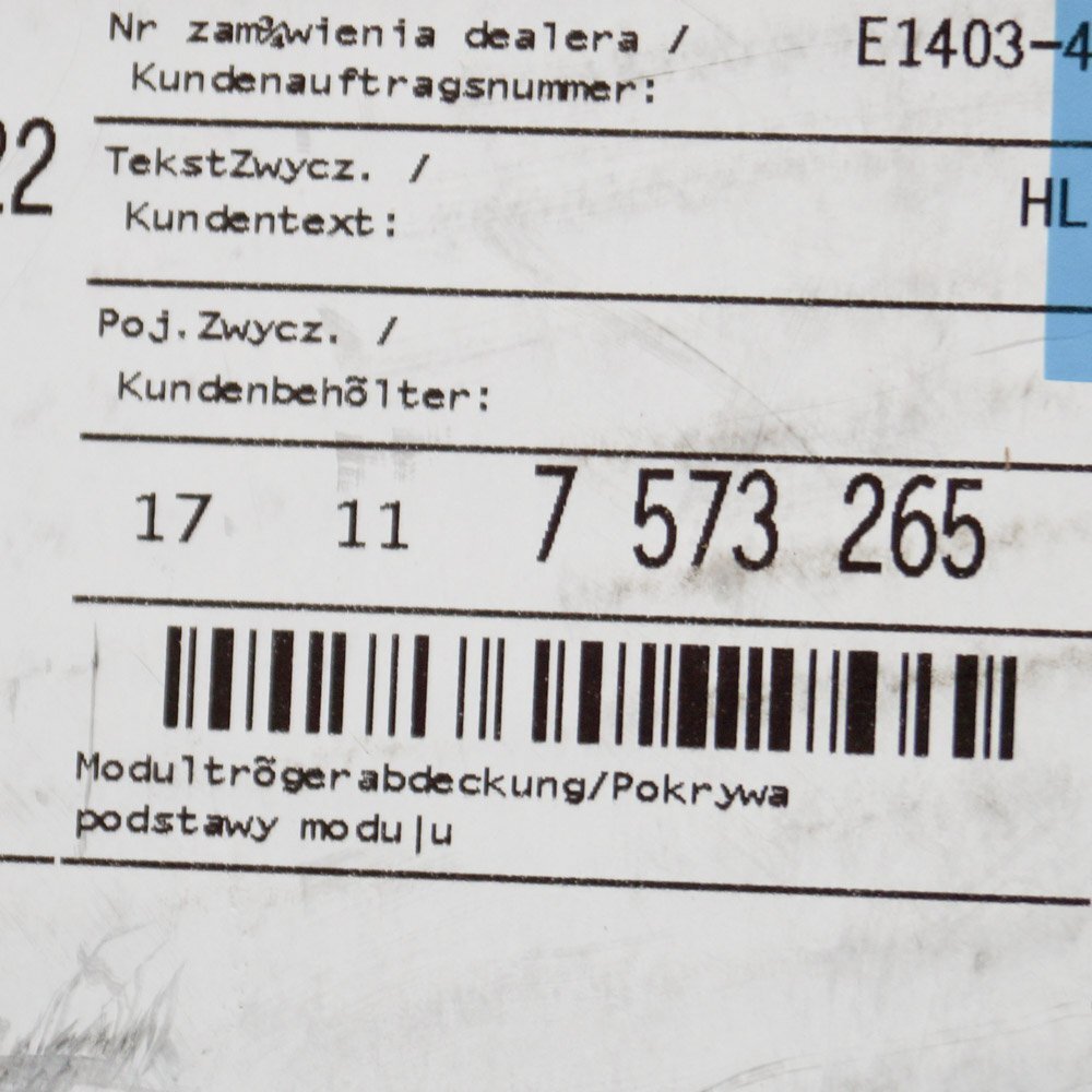 new bmw 5 f10 3.0 petrol 2011 radiator carrier upper cover 17117573265 original