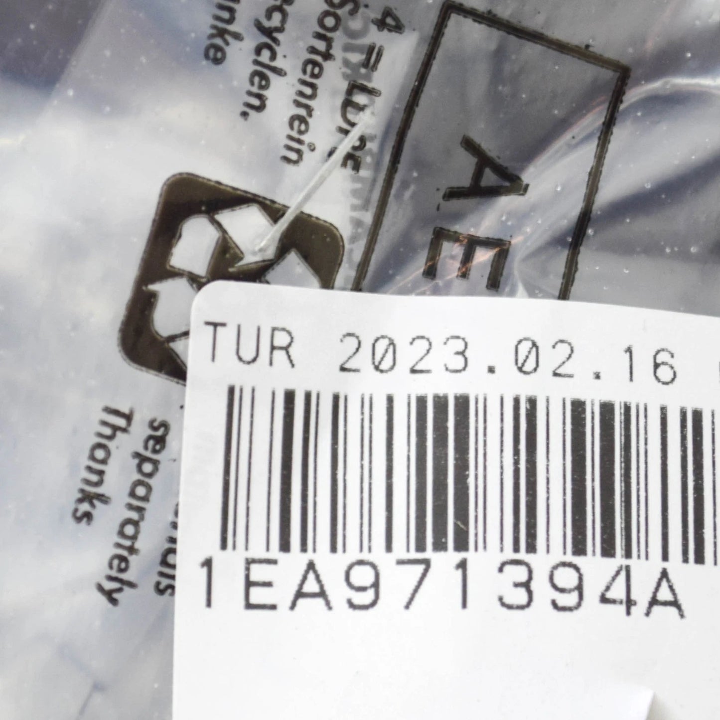 NEW VOLKSWAGEN ID.3 E11 HIGH-VOLTAGE WIRING SET COVER LHD 1EA971394A ORIGINAL