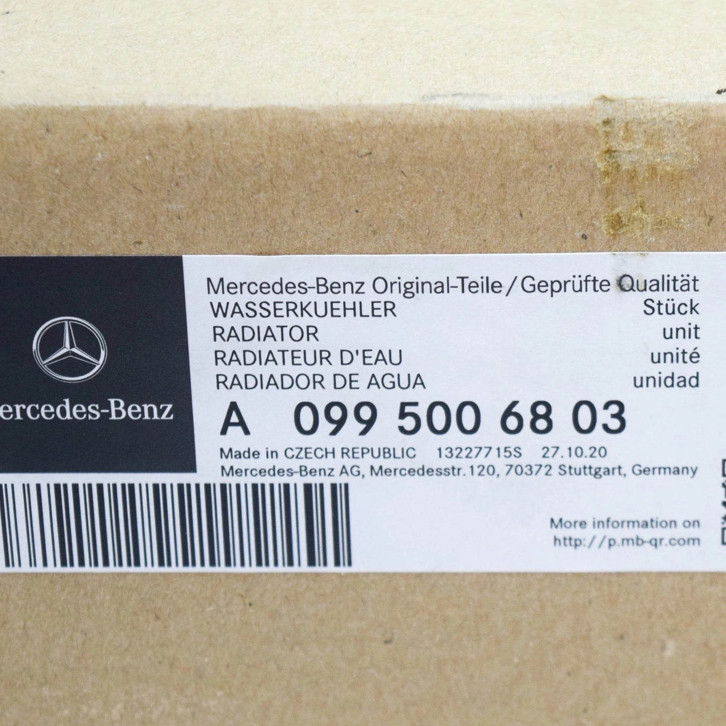 NEW MERCEDES-BENZ GLC C253 INVERTER WATER COOLING RADIATOR A0995006803