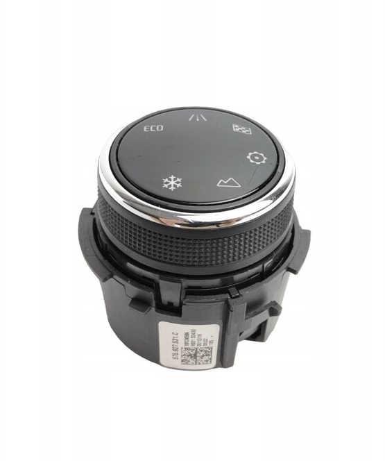 new seat ateca kh7 driving modes switch knob 575927531cirz original