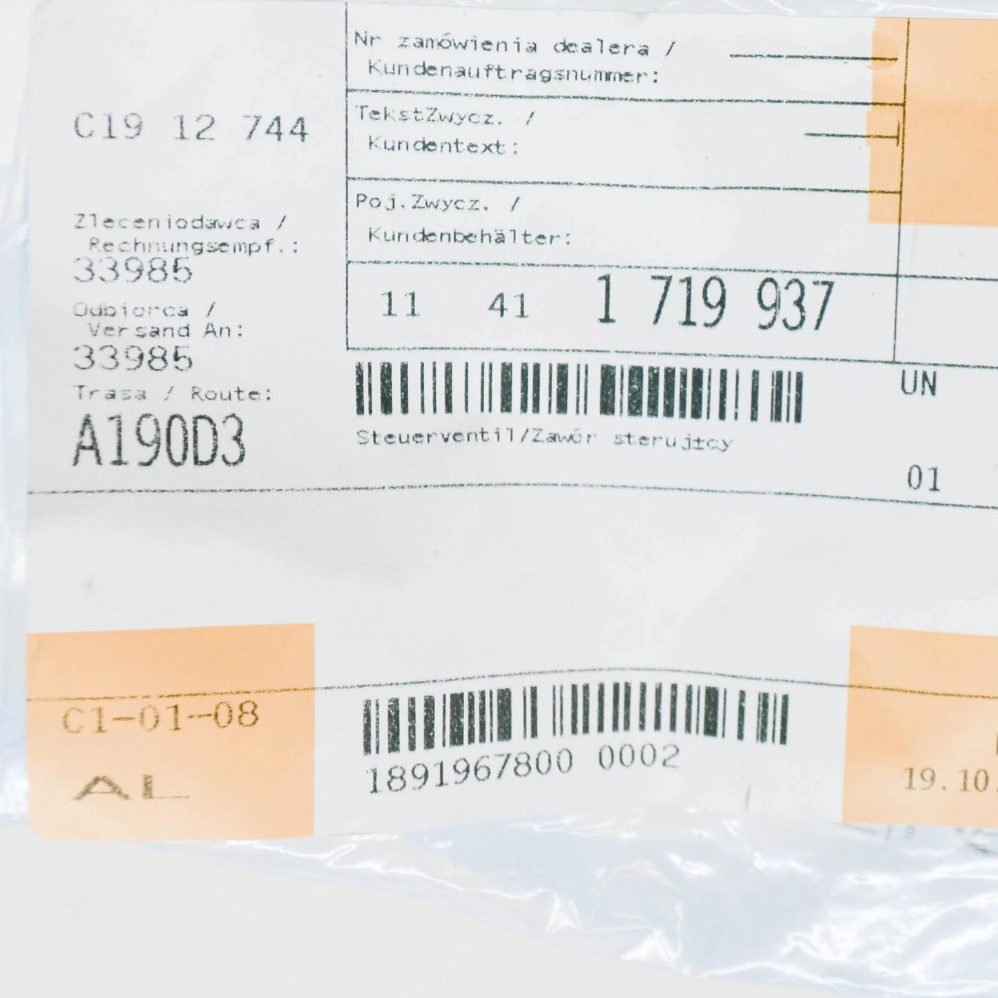 NEW BMW E34 E36 E39 Z3 CABRIO OIL PUMP CONTROL VALVE 1719937 11411719937