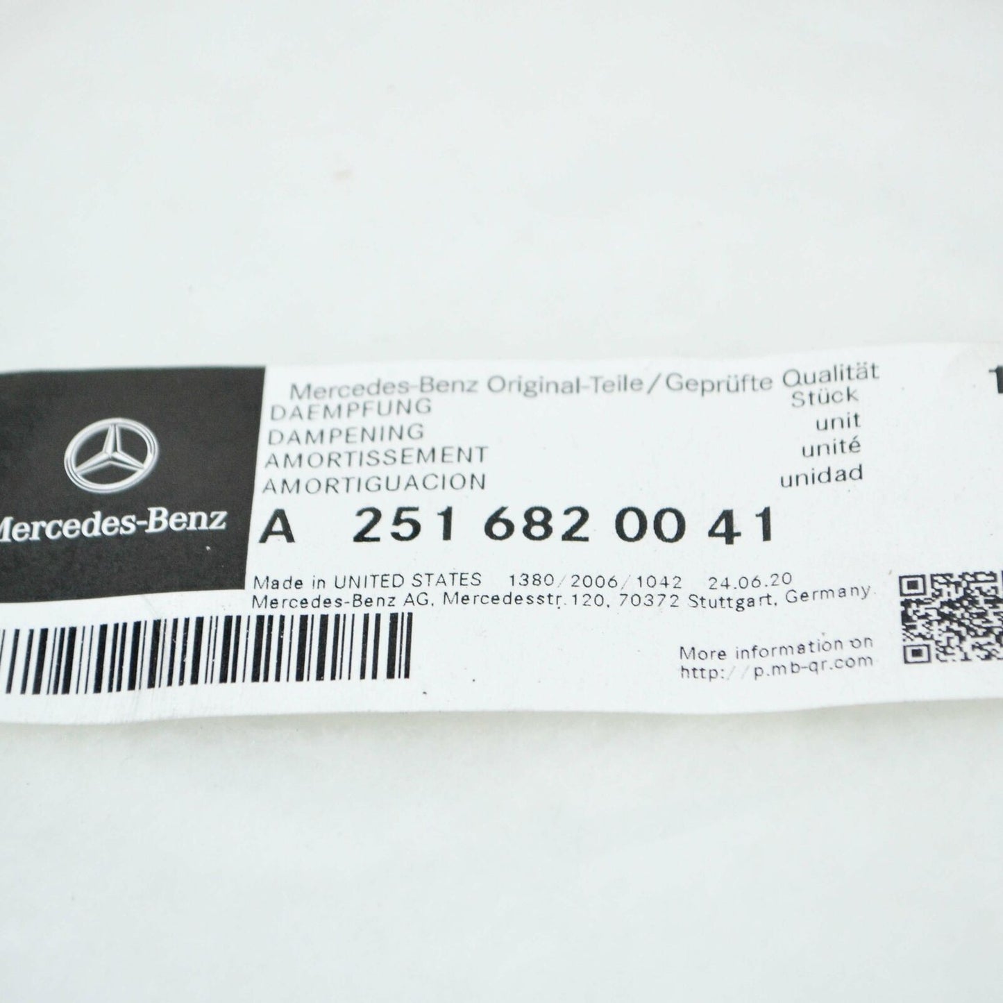 NEW MERCEDES-BENZ M W164 REAR BUMPER RIGHT SOUND INSULATION A2516820041 ORIGINAL