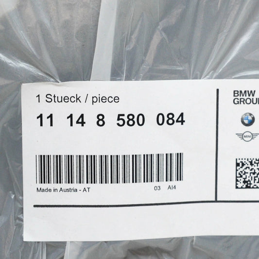 NEW BMW 1 F40 ENGINE OIL SUMP PAN COVER SHIELD 11148580084 ORIGINAL