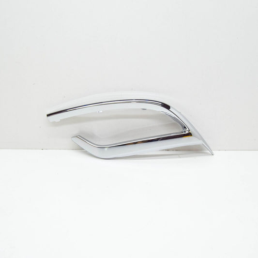 NEW SKODA KODIAQ NS REAR RIGHT BUMPER TRIM INSERT 5658078342ZZ ORIGINAL