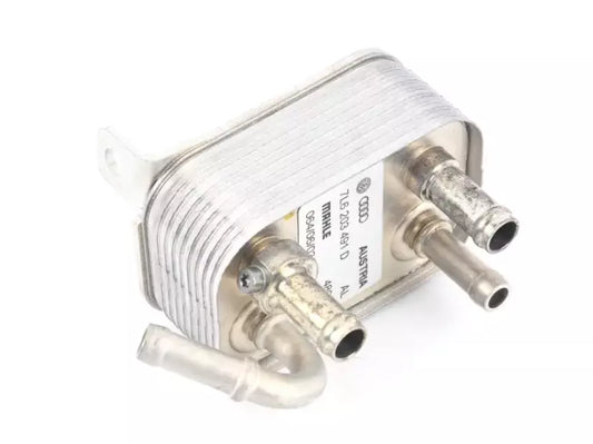 NEW AUDI Q7 4L FUEL COOLER 7L6203491D ORIGINAL