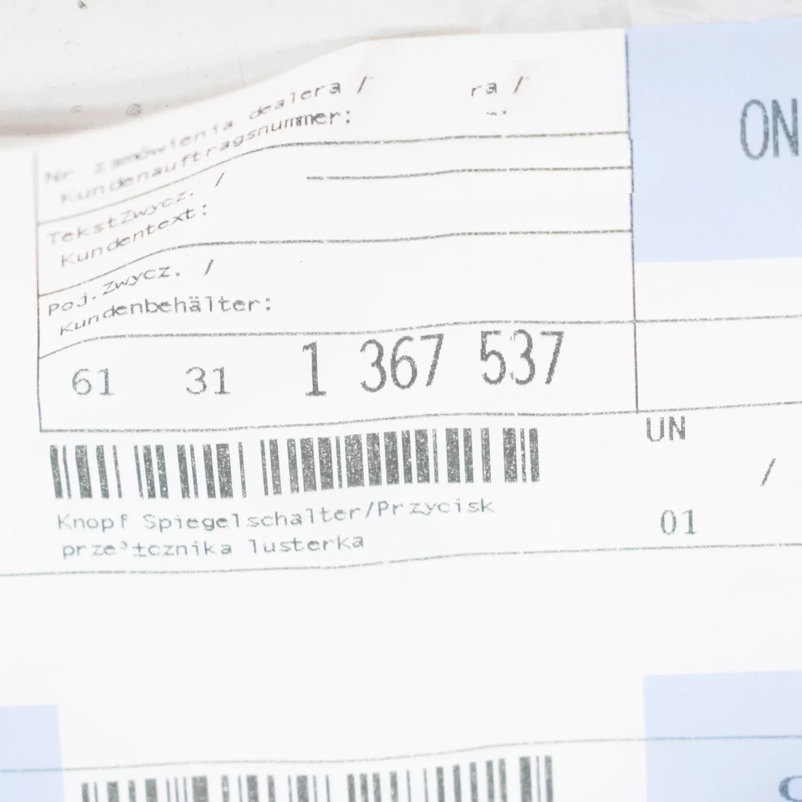 NEW BMW 5 E28 MIRROR KNOB REGULATOR SWITCH 61311367537 ORIGINAL