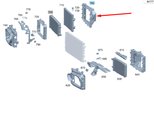 NEW MERCEDES-BENZ E W213 REAR RADIATOR AIR DUCT SEGMENT A2135050600 ORIGINAL