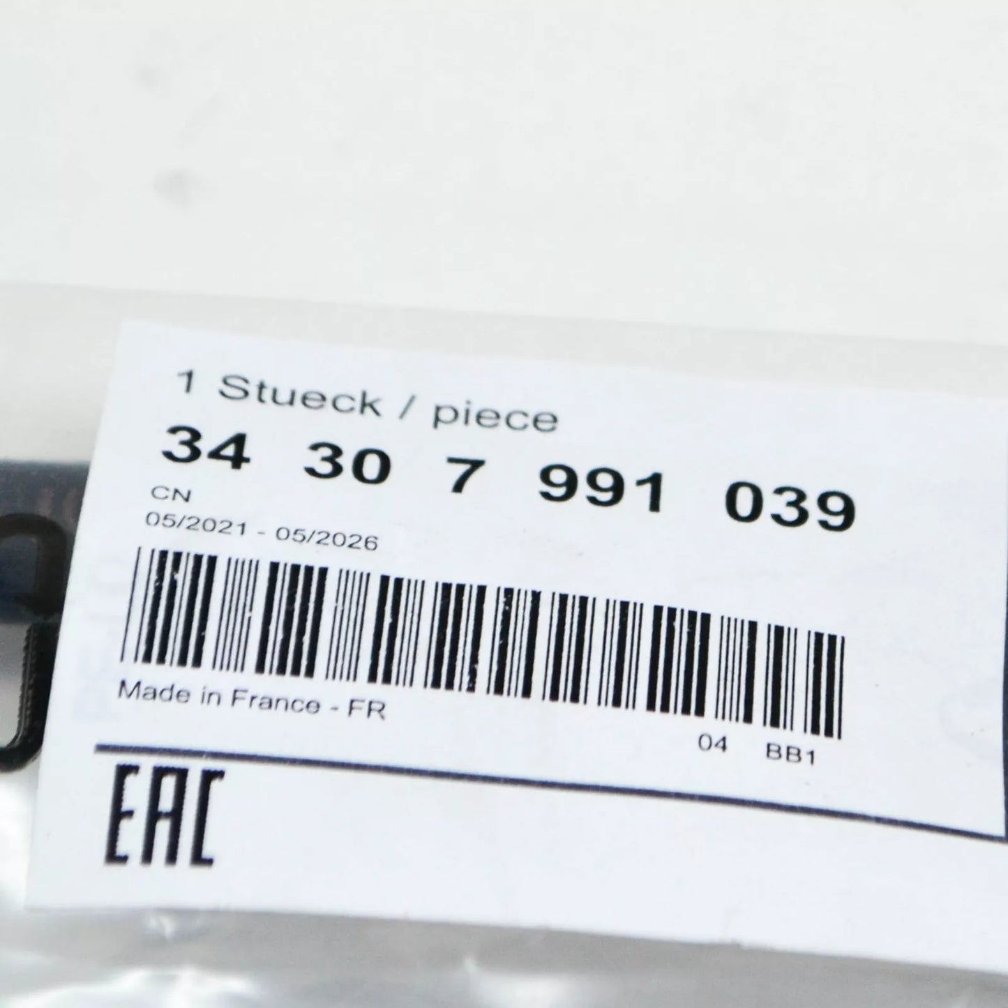 NEW BMW M5 F90 FRONT BRAKE PIPE HOSE 34307991039 ORIGINAL