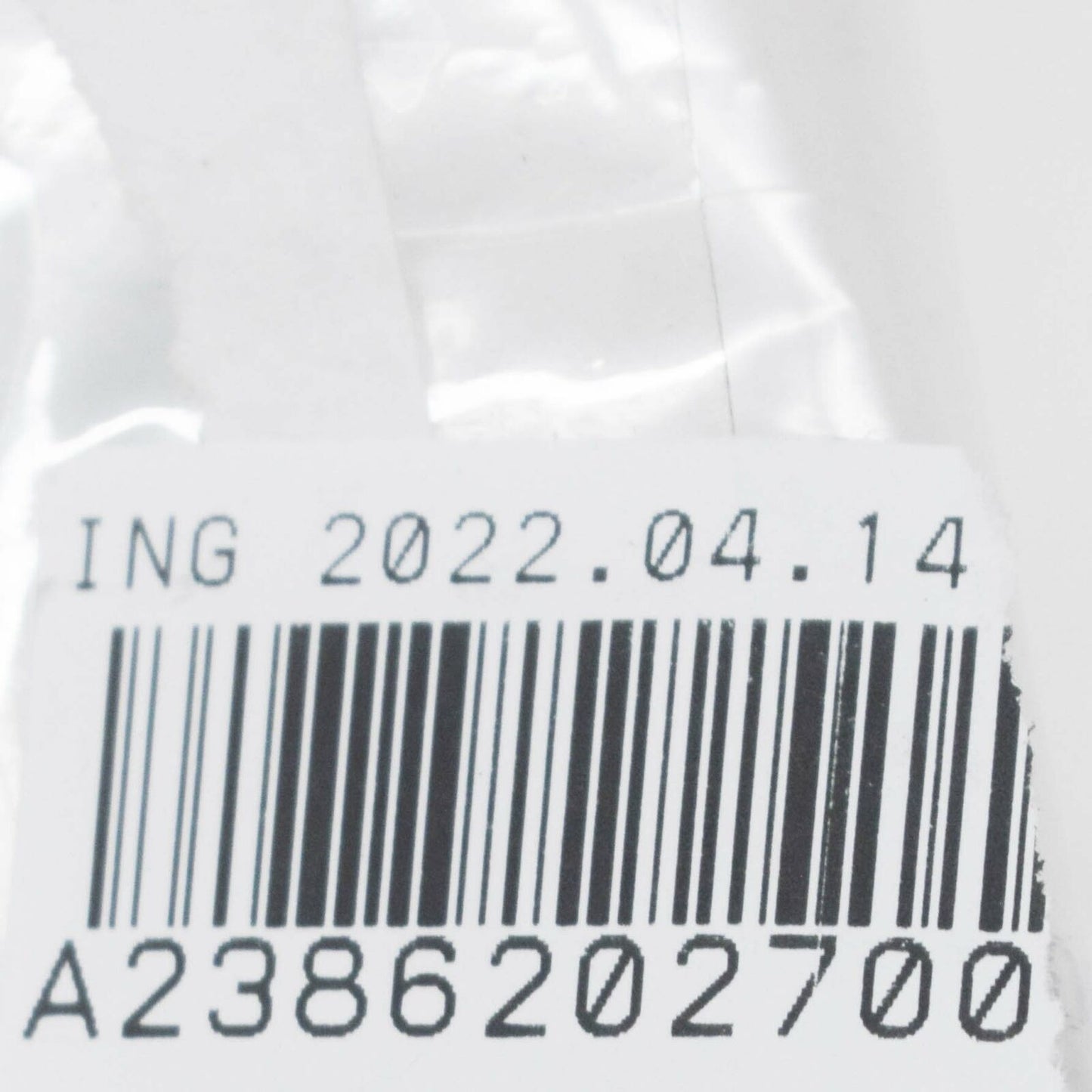 NEW MB E A238 FRONT LEFT ABSORBER TO CROSSMEMBER STRUT A2386202700 ORIGINAL