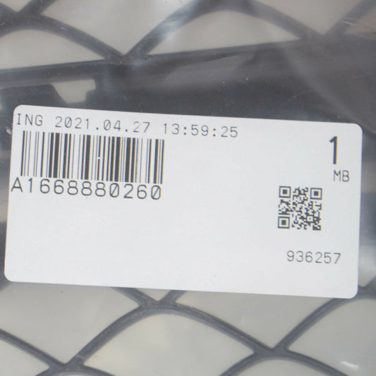 NEW MERCEDES-BENZ GLE W166 RADIATOR GRILLE A1668880260