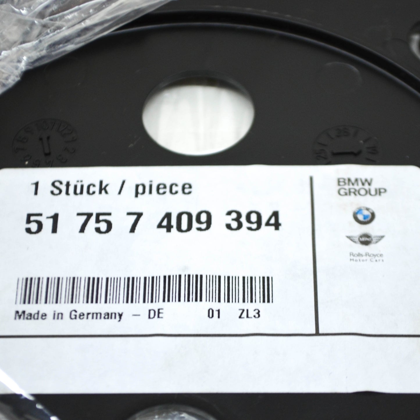 new bmw 3 touring g21 engine compartment center under tray 51757409394 original