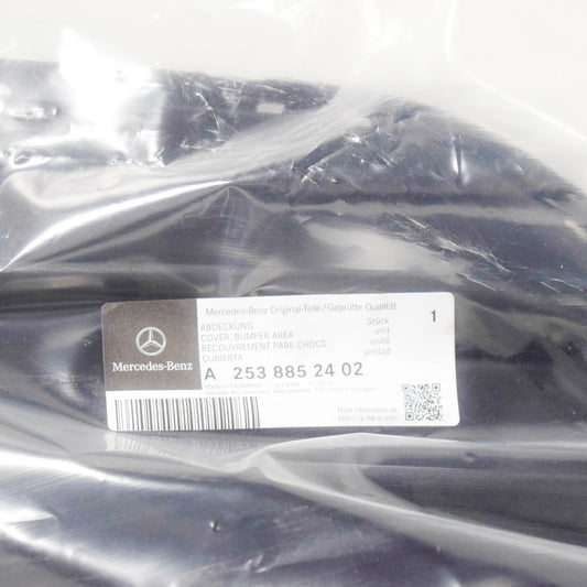 NEW MB GLC COUPE C253 FRONT BUMPER LEFT LOWER COVER A2538852402