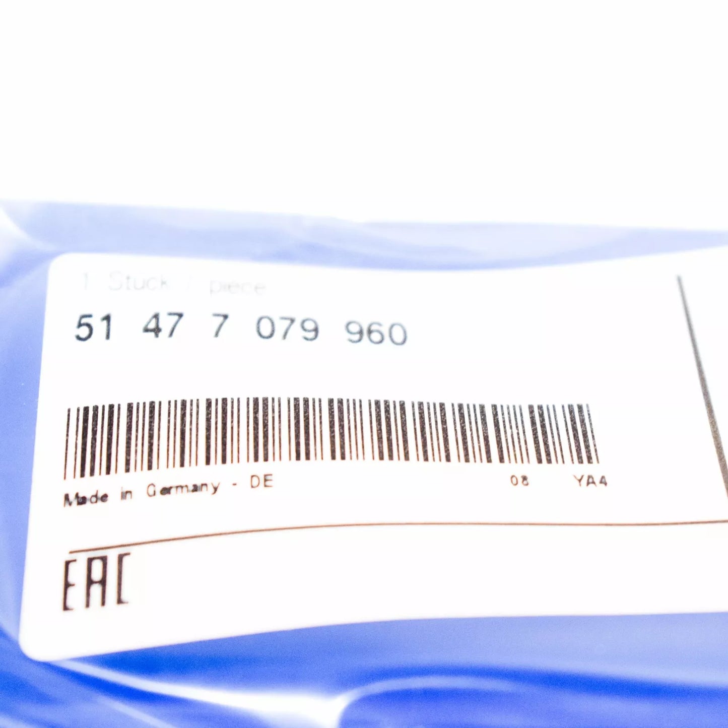 NEW BMW 6 E63 FRONT RIGHT DOOR SILL COVER PLATE 51477079960 7079960 ORIGINAL