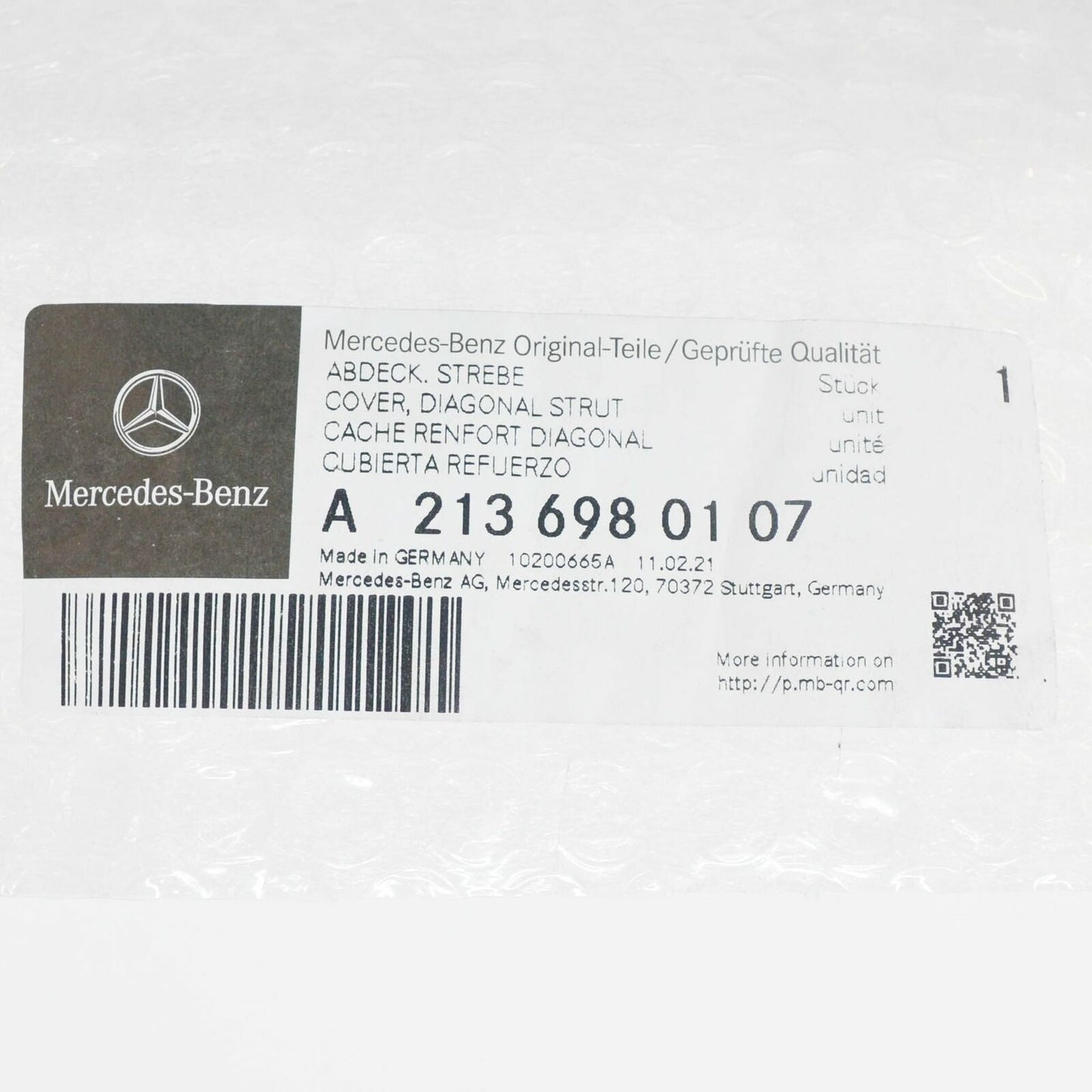 NEW MERCEDES-BENZ E W213 REAR LEFT BOTTOM COVER A2136980107 2015 ORIGINAL