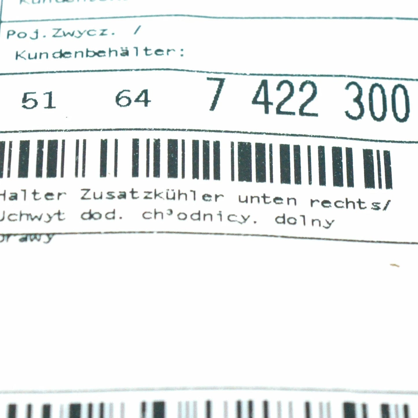 NEW BMW 3 G20 AUXILIARY RADIATOR LOWER RIGHT BRACKET ECE 51647422300