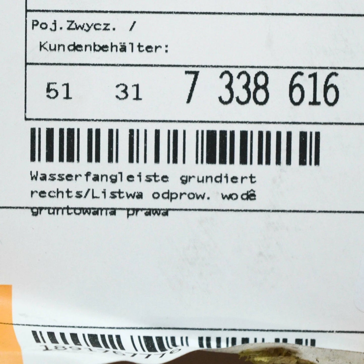 NEW BMW X4 F26 FRONT WINDSCREEN RIGHT VERTICAL SEAL TRIM 51317338616 ORIGINAL