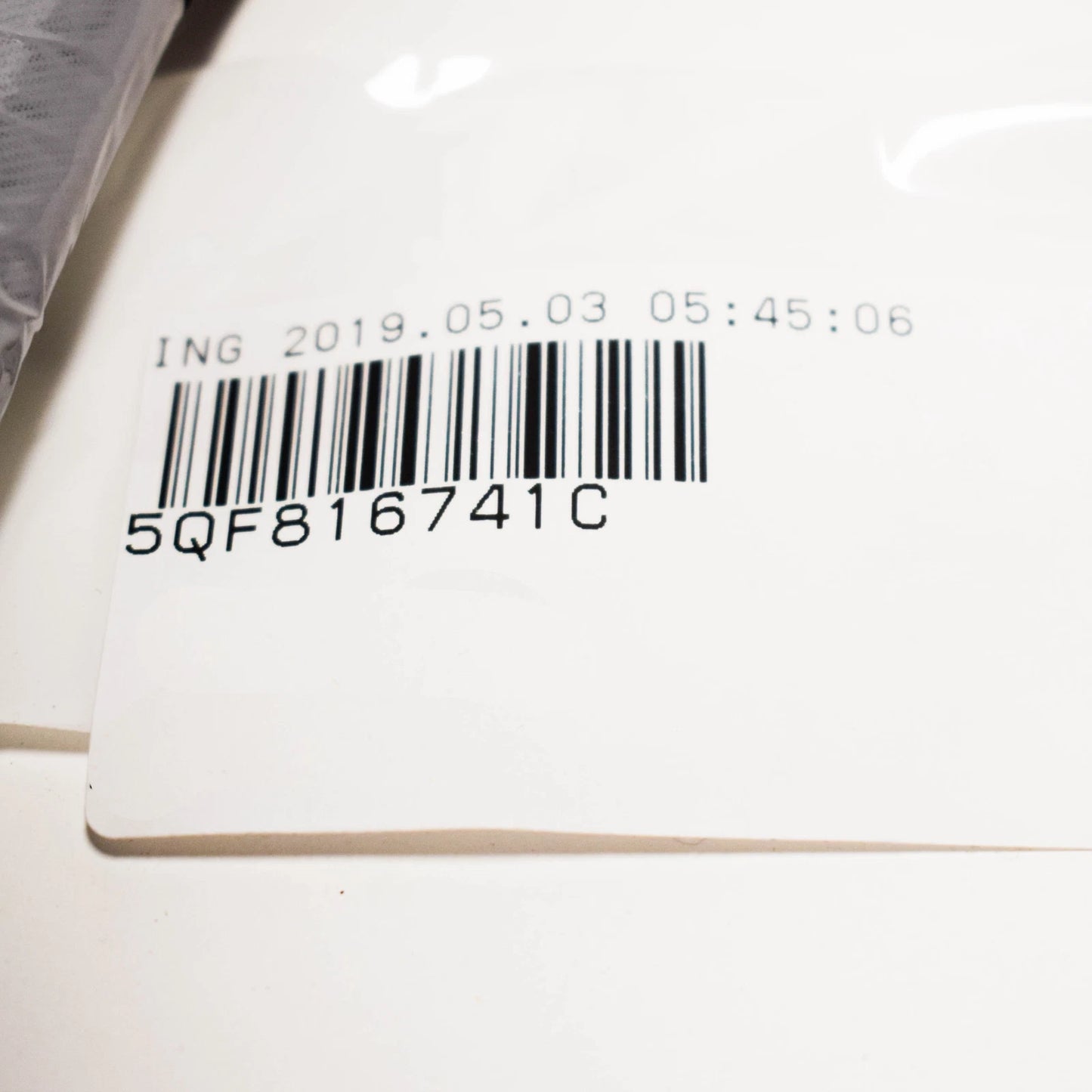 NEW VOLKSWAGEN TIGUAN MK2 A/C FRONT PIPE LINE 5QF816741C ORIGINAL