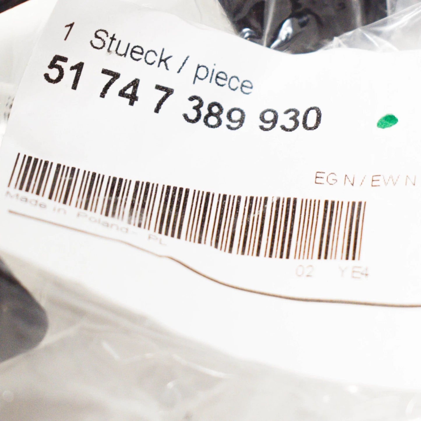 NEW BMW 2 F22 AUXILIARY RADIATOR RIGHT UPPER BRACKET 51747389930 ORIGINAL