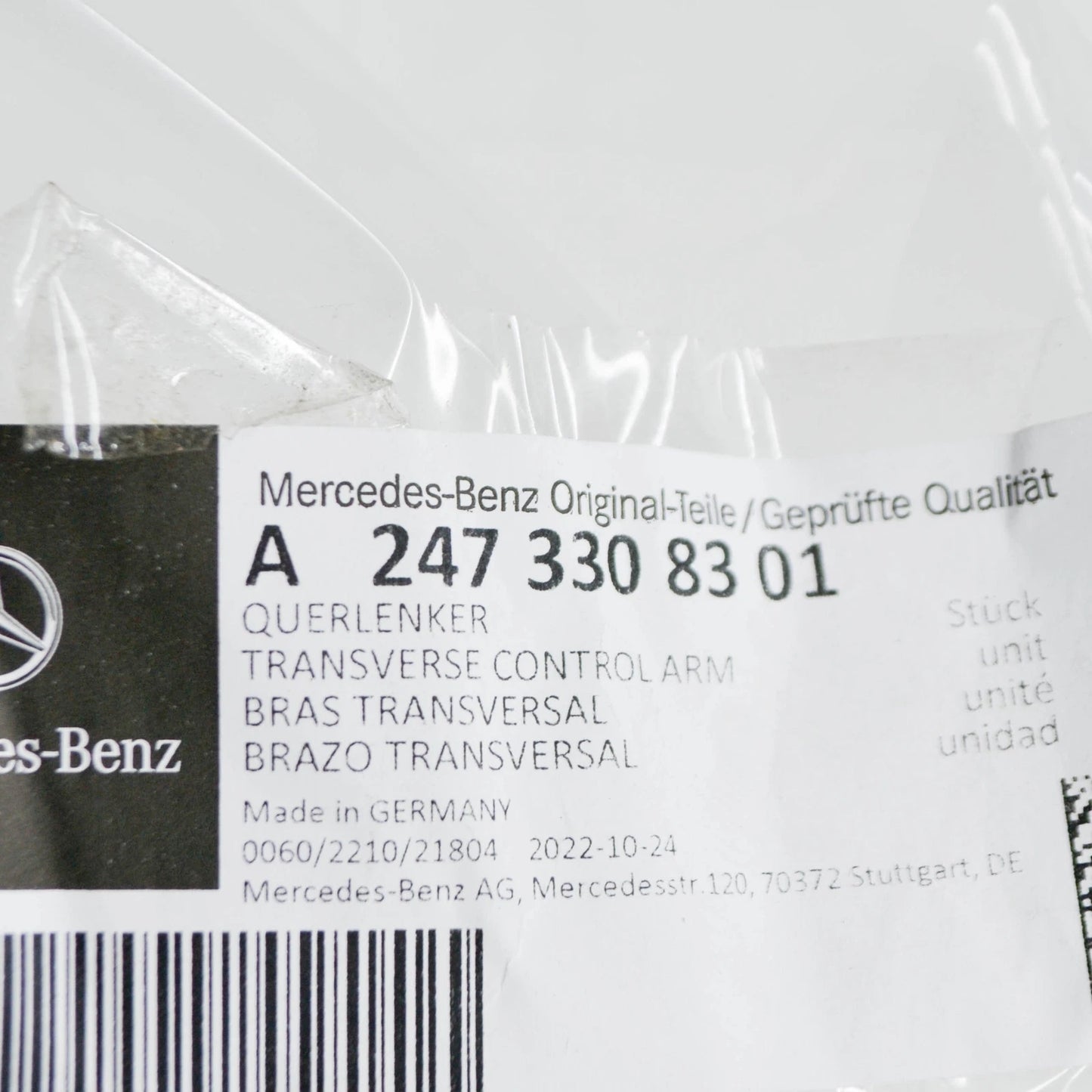 NEW MB GLA H247 AMG FRONT LEFT LOWER TRANSVERSE CONTROL ARM A2473308301 ORIGINAL