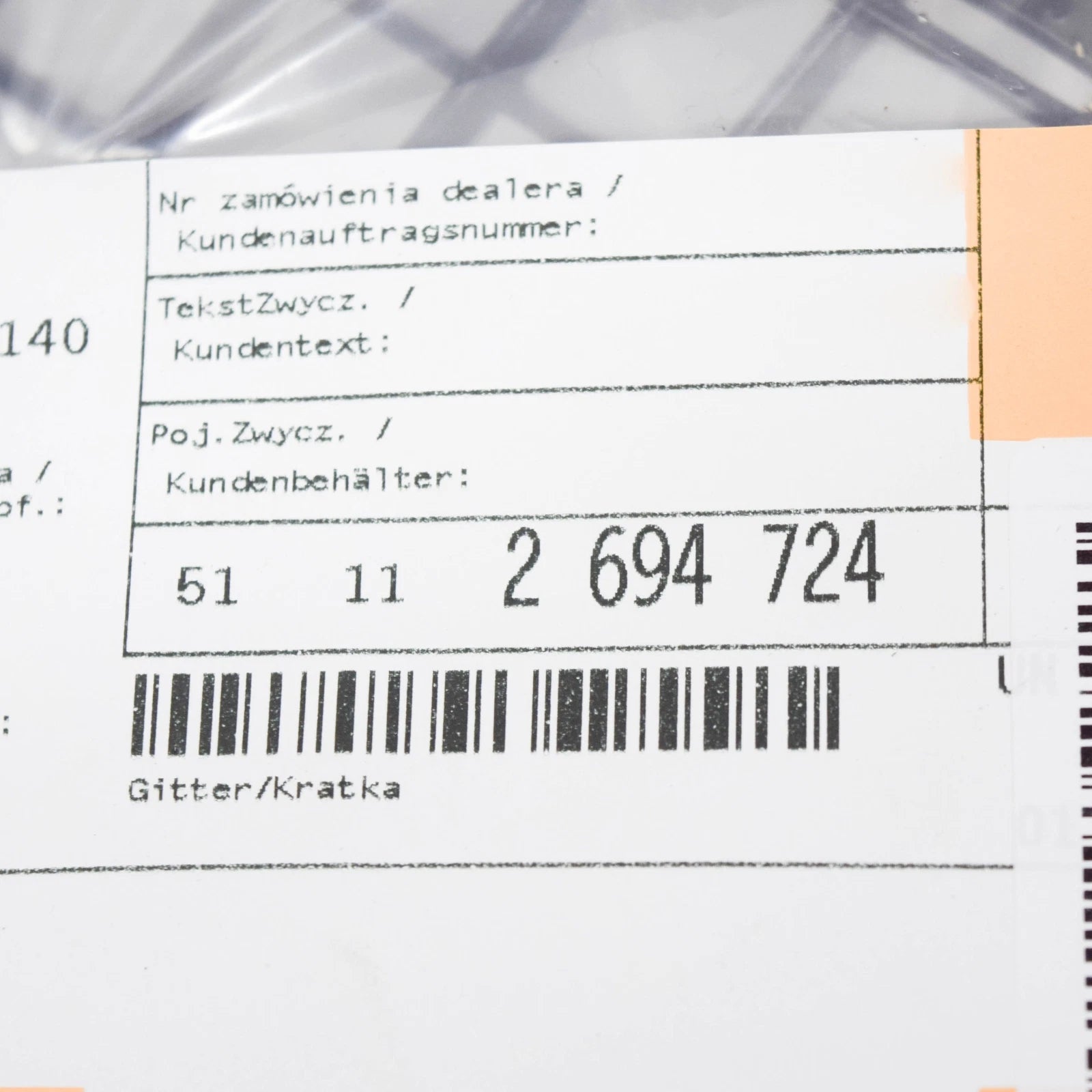 NEW BMW M3 COUPE E46 FRONT BUMPER LOWER GRILLE M 51112694724 ORIGINAL