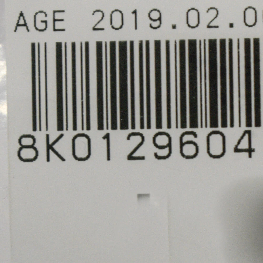 NEW AUDI A4 8K AIR INTAKE DUCT 8K0129604