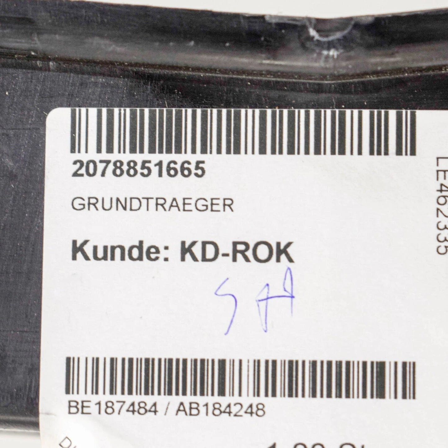 NEW MERCEDES BENZ E A207 FRONT BUMPER LOWER FITTING A2078851665 ORIGINAL