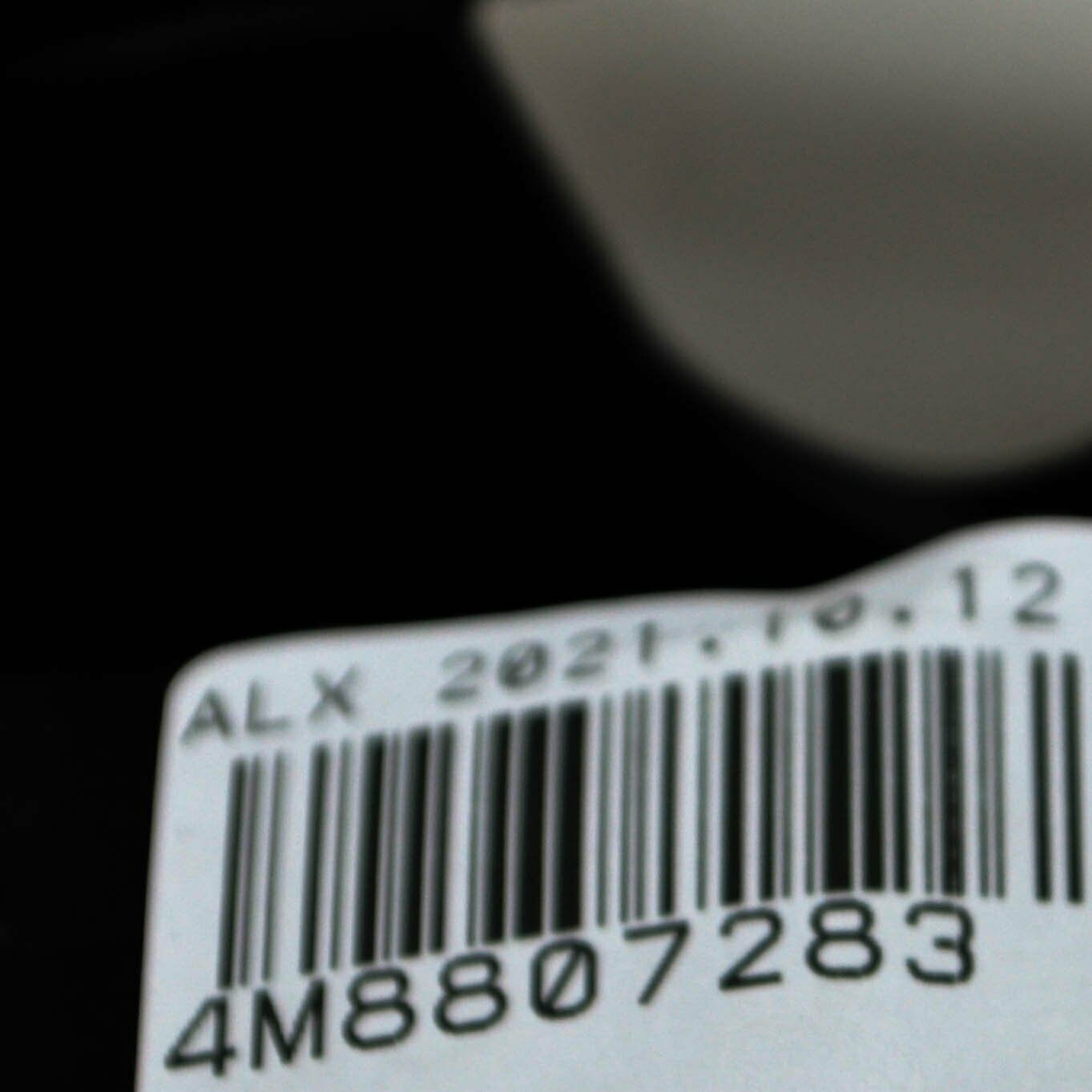 NEW AUDI Q8 SQ8 FRONT LEFT BUMPER UPPER GUIDE 4M8807283 ORIGINAL