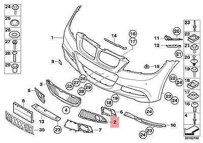 Genuine Bmw 3 E90 Front M Bumper Right Lower Grille 51117891396 7891396 2008