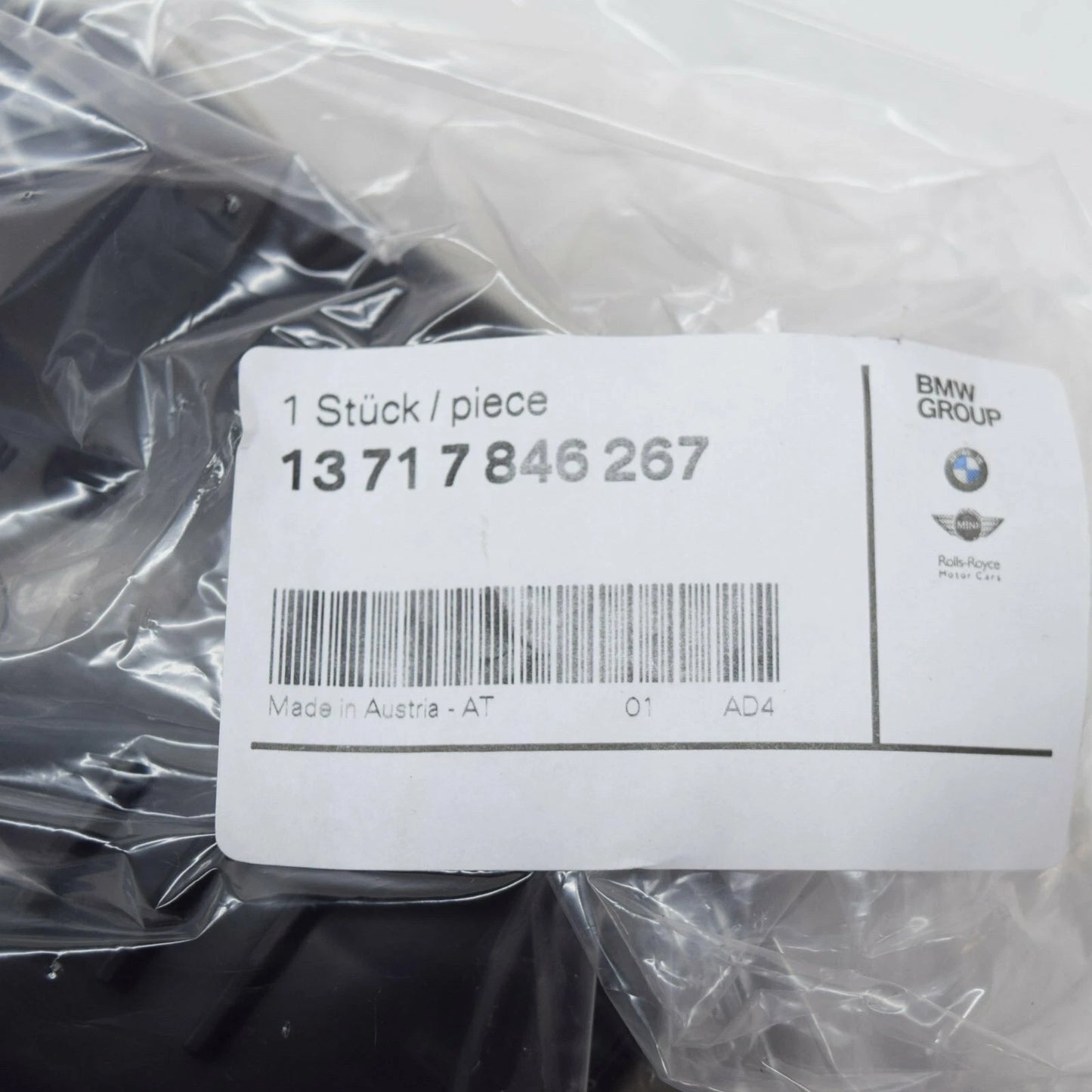 NEW BMW 3 M3 F80 LEFT AIR SUPPLY HOSE PIPE 13717846267 7846267 2017 ORIGINAL