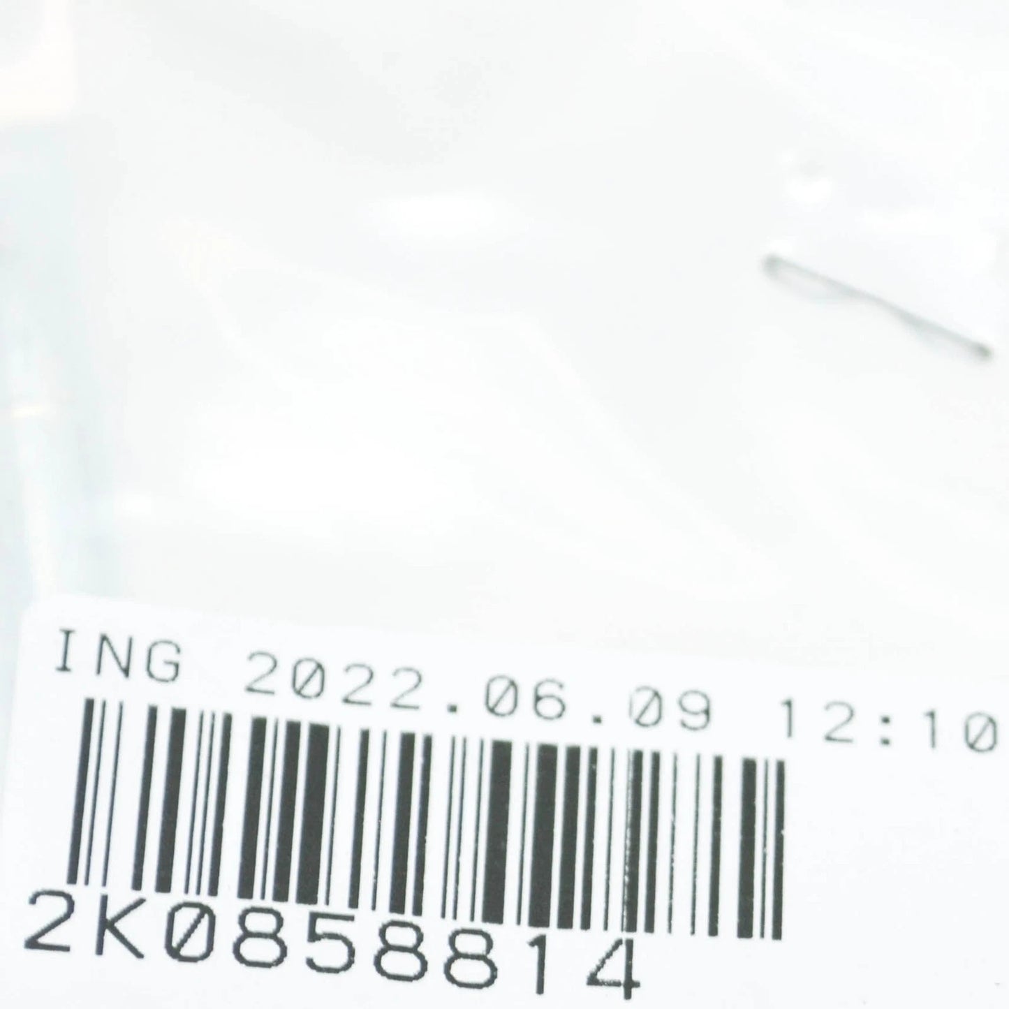 NEW VOLKSWAGEN CADDY 2K LEFT SEAT BELT GUIDE 2K0858814 ORIGINAL