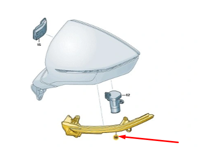 NEW CUPRA FORMENTOR FRONT LEFT DOOR MIRROR TURN INDICATOR 5FA949101A ORIGINAL