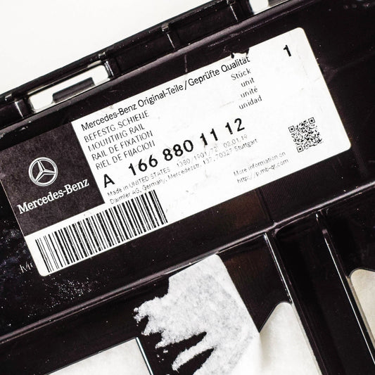 NEW MERCEDES-BENZ GLE W166 REAR LEFT BUMPER BRACKET A1668801112 ORIGINAL