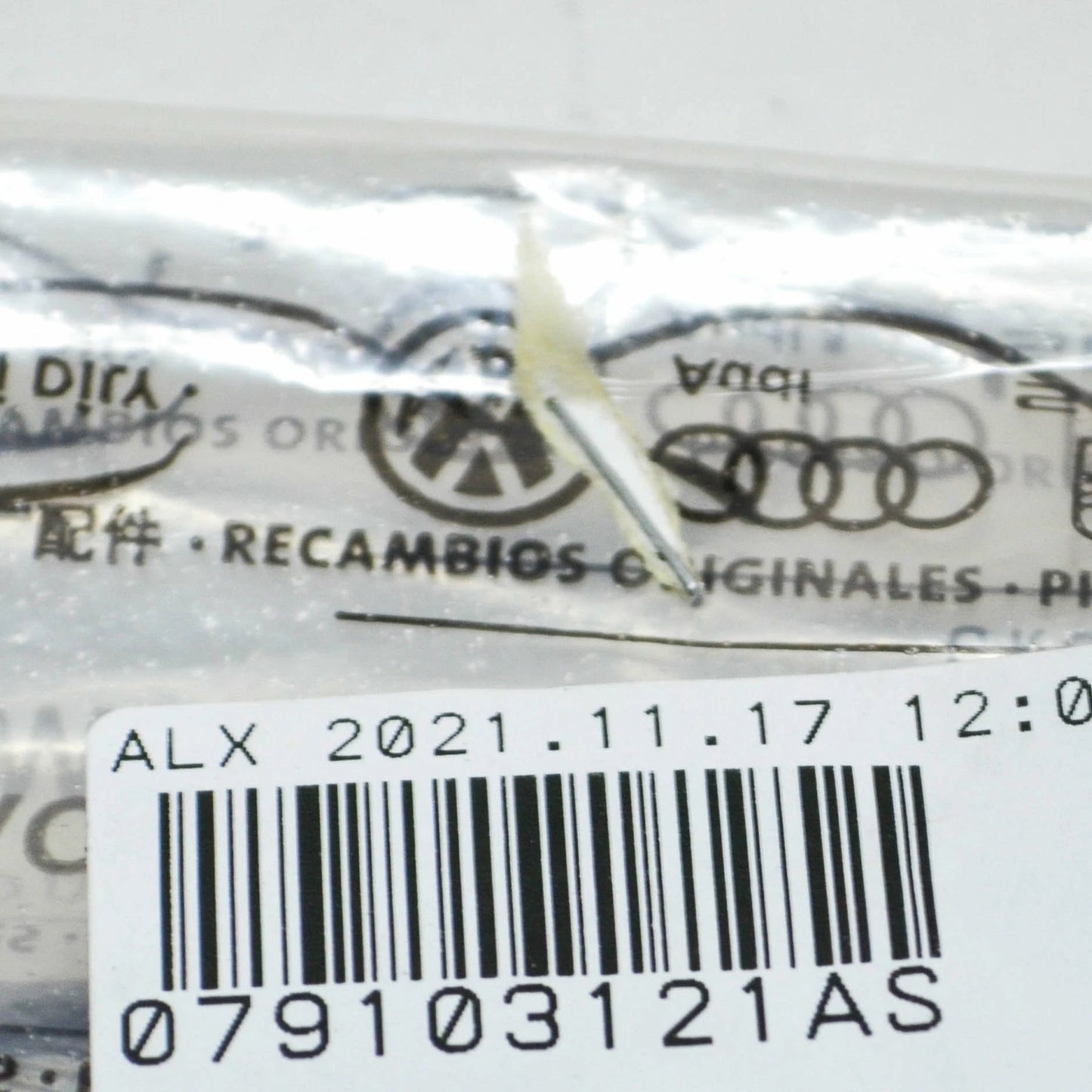 NEW VW TOUAREG MK1 7L ENGINE OIL PUMP PICKUP TUBE GASKET 079103121AS ORIGINAL