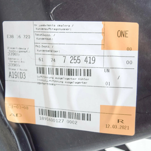 NEW BMW 3 F30 AIR DUCT EXTERIOR RADIATOR LEFT SIDE 51747255419 2018 ORIGINAL