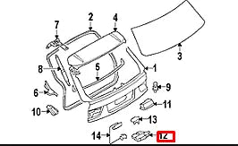 NEW BMW X5 E70 REAR TRUNK TAILGATE LID LOCK 51247308849 7308849 ORIGINAL